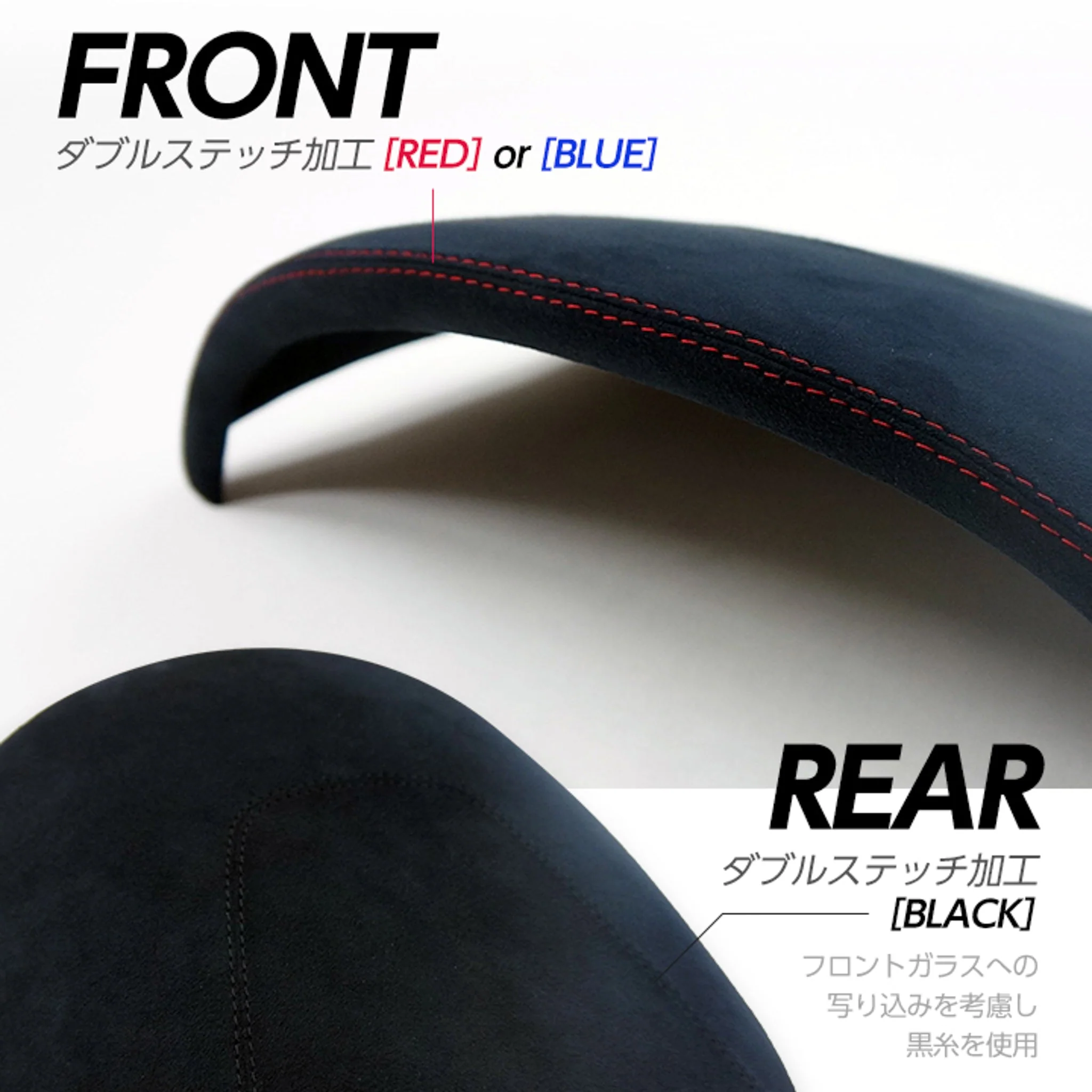 AXIS PARTS Cluster Hood Cover (RHD) For 2022+ Subaru WRX VB/VN [TORAY Ultrasuede] - Image 3