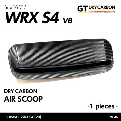 Axis Parts Dry Carbon Fibre Bonnet Scoop Cover for Subaru WRX VB/VN 2022+ - Image 3