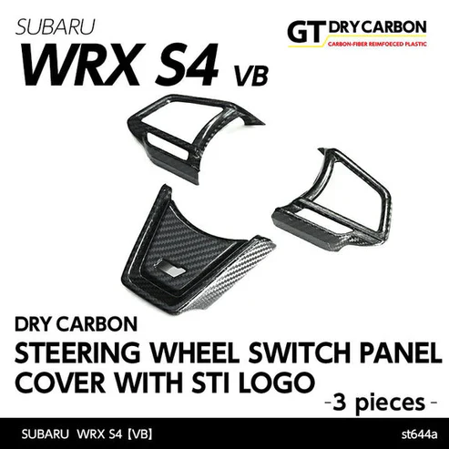 CARBON FIBRE STEERING WHEEL SWITCH COVER 3pcs, VB/VN WRX 2022+