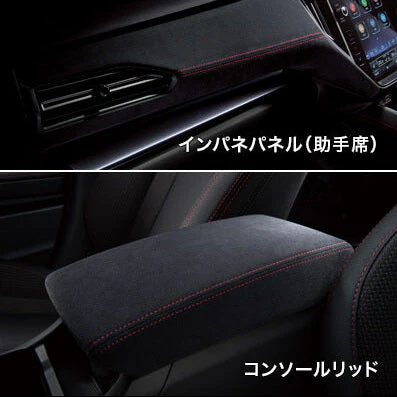 Ultrasuede Interior Panel Set (6MT) for Subaru WRX (VB) 2022-2025